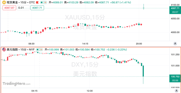 http://img-cdn.mall.lingtong.info/uploads/assets/images/{079F3BC0-1A7B-77C0-5842-7E3FCC1758F1}.png